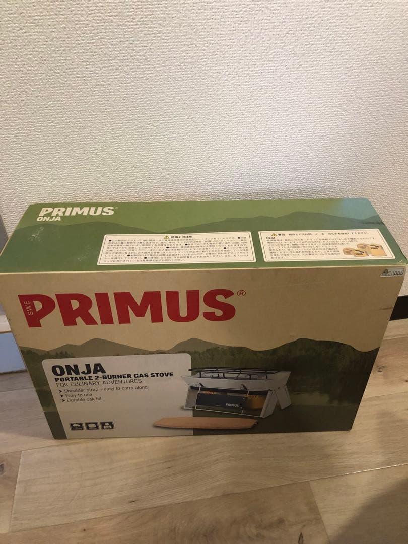 PRIMUS CF オンジャ P-COJ