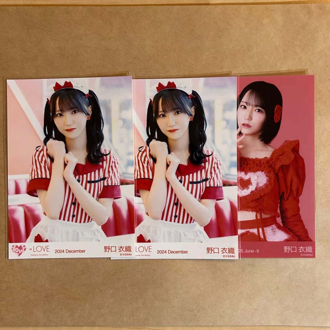 イコラブ 野口衣織 仲直りシュークリーム アザーカット　とくべチュして