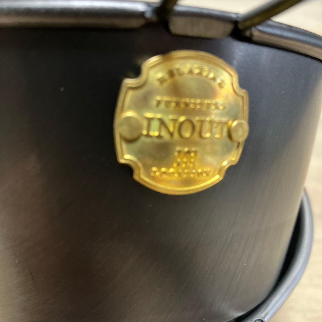 INOUT シェラカップ 2個セット