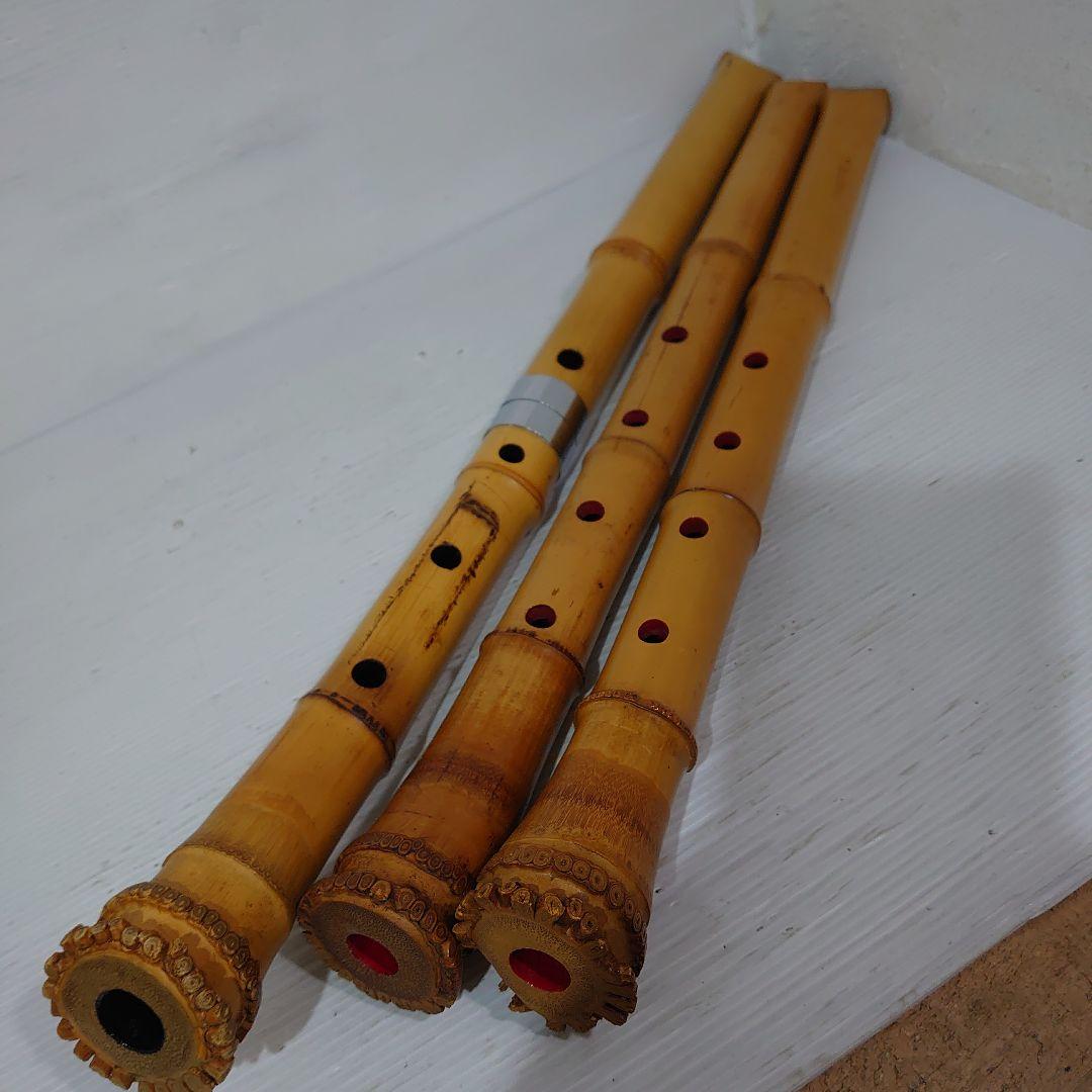 尺八3本セット 寸管 中継ぎ 緩みなし 音出し確認済み