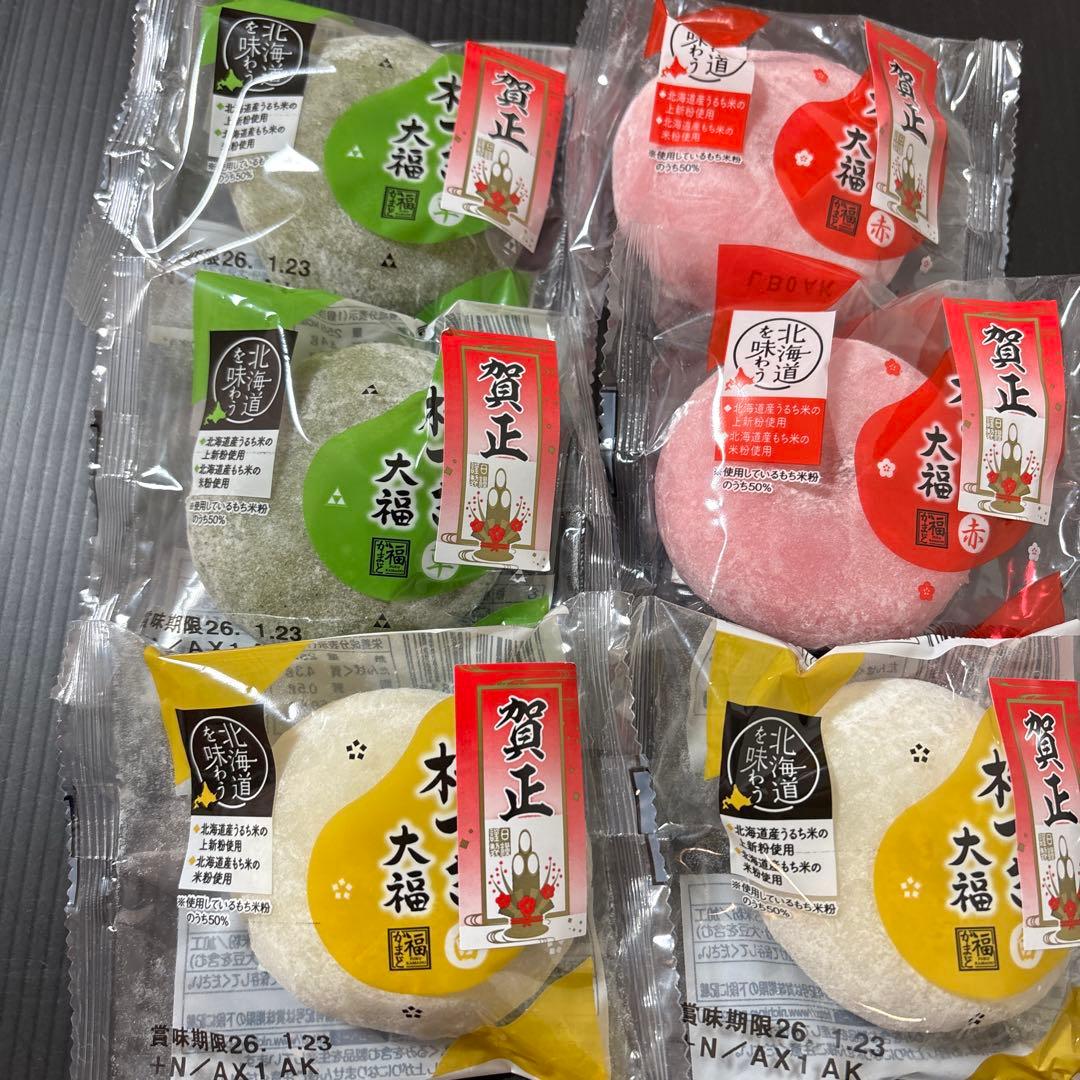 もみたんฅ•ω•ฅ