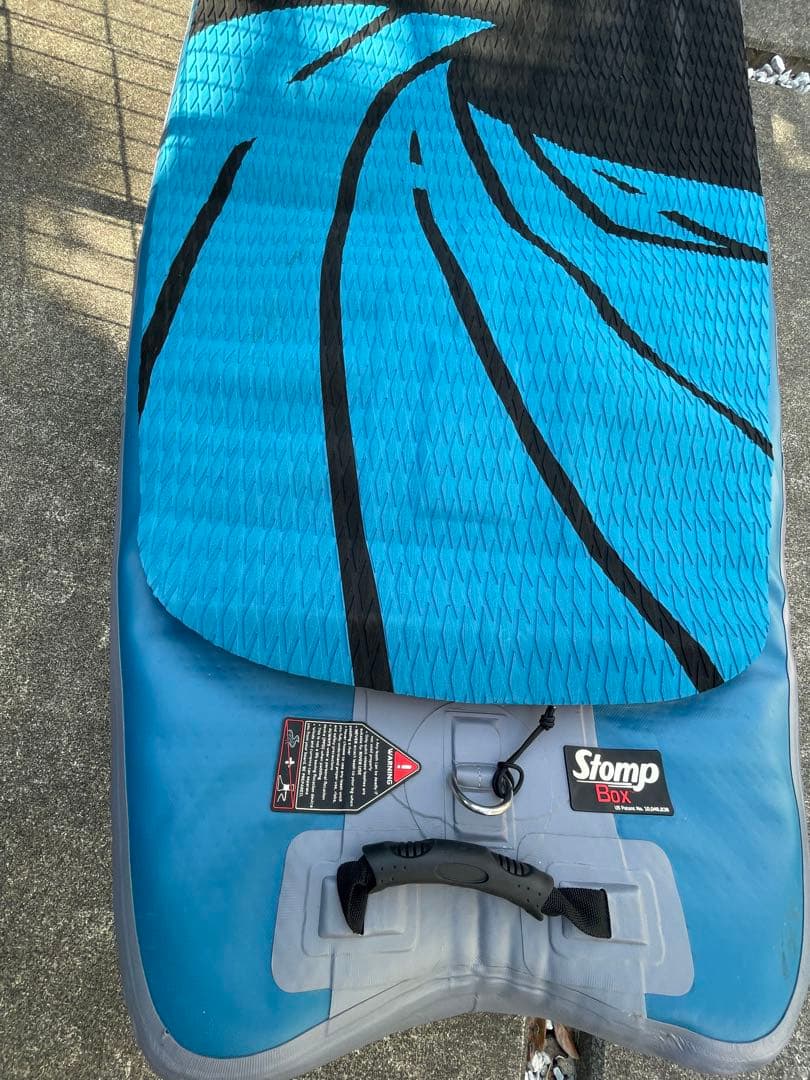 Hala Atcha 9’6” Specialty SUP