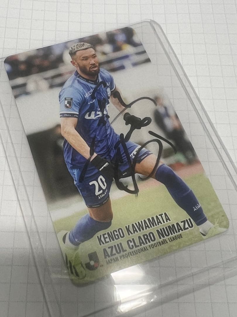Jリーグチップス　アスルクラロ沼津　川又堅碁