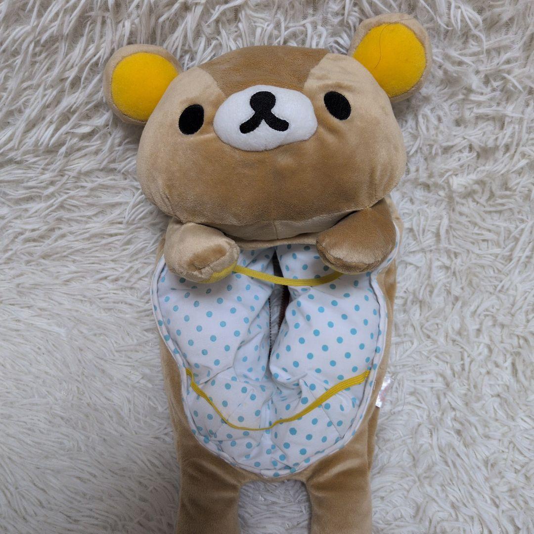 San−x リラックマ　コリラックマ　キイロイトリ　ぬいぐるみ　おまとめ売り
