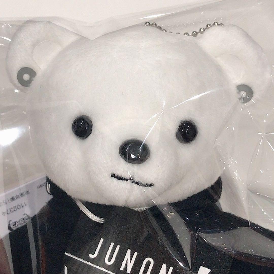 BE:FIRST ໒꒱ モアプラスぬいぐるみ くま BMSG JUNON