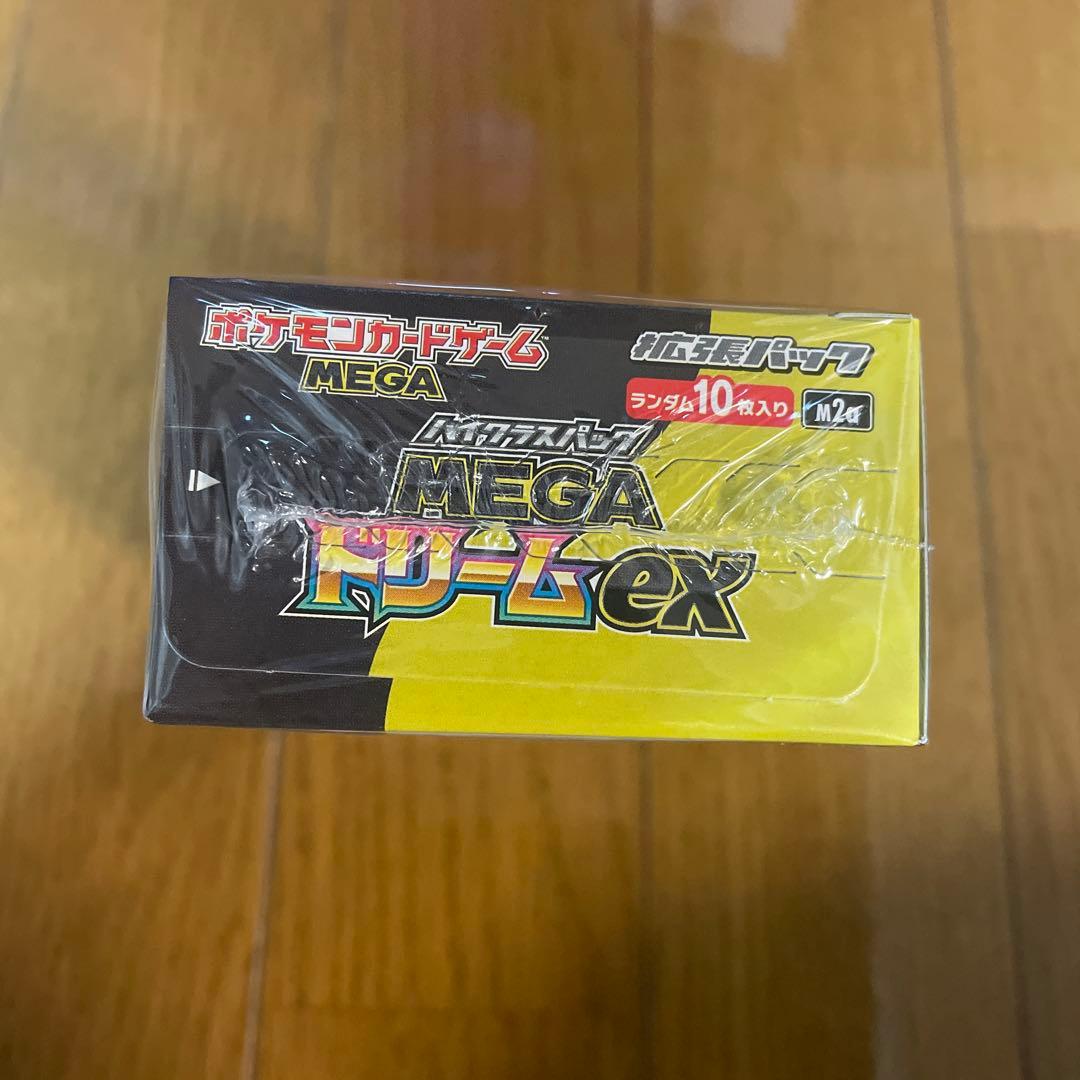 ポケモンカードゲーム MEGAドリームex ボックス