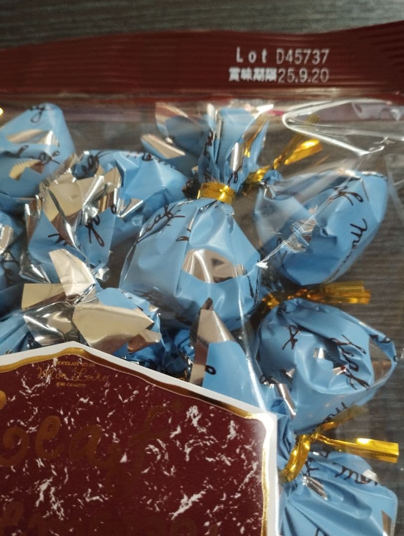 ｍｍです