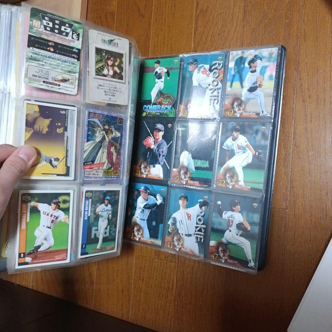 お宝？ゴミ？昔のカード、シールセット