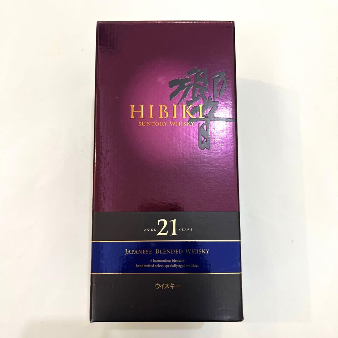 響21年　　サントリー