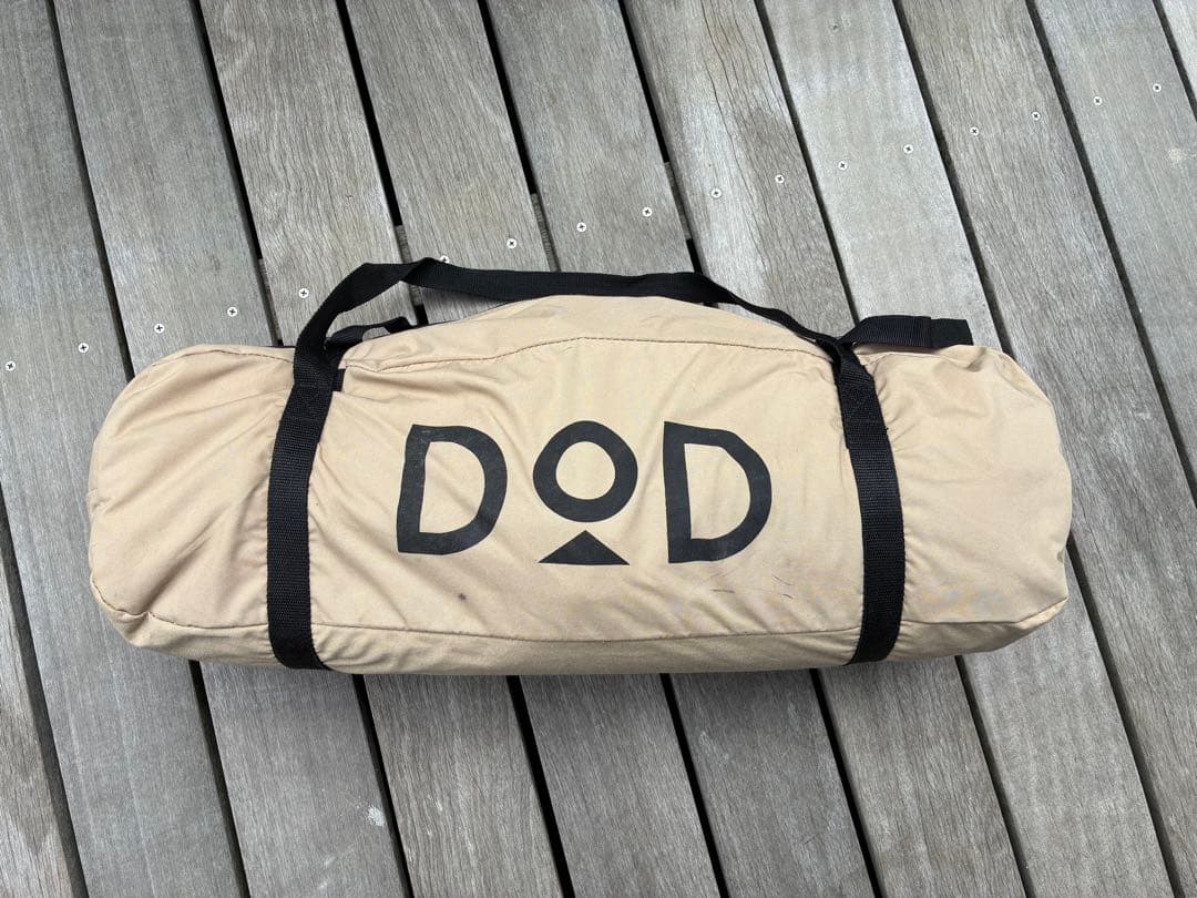 DOD ヌノイチs タンカラー