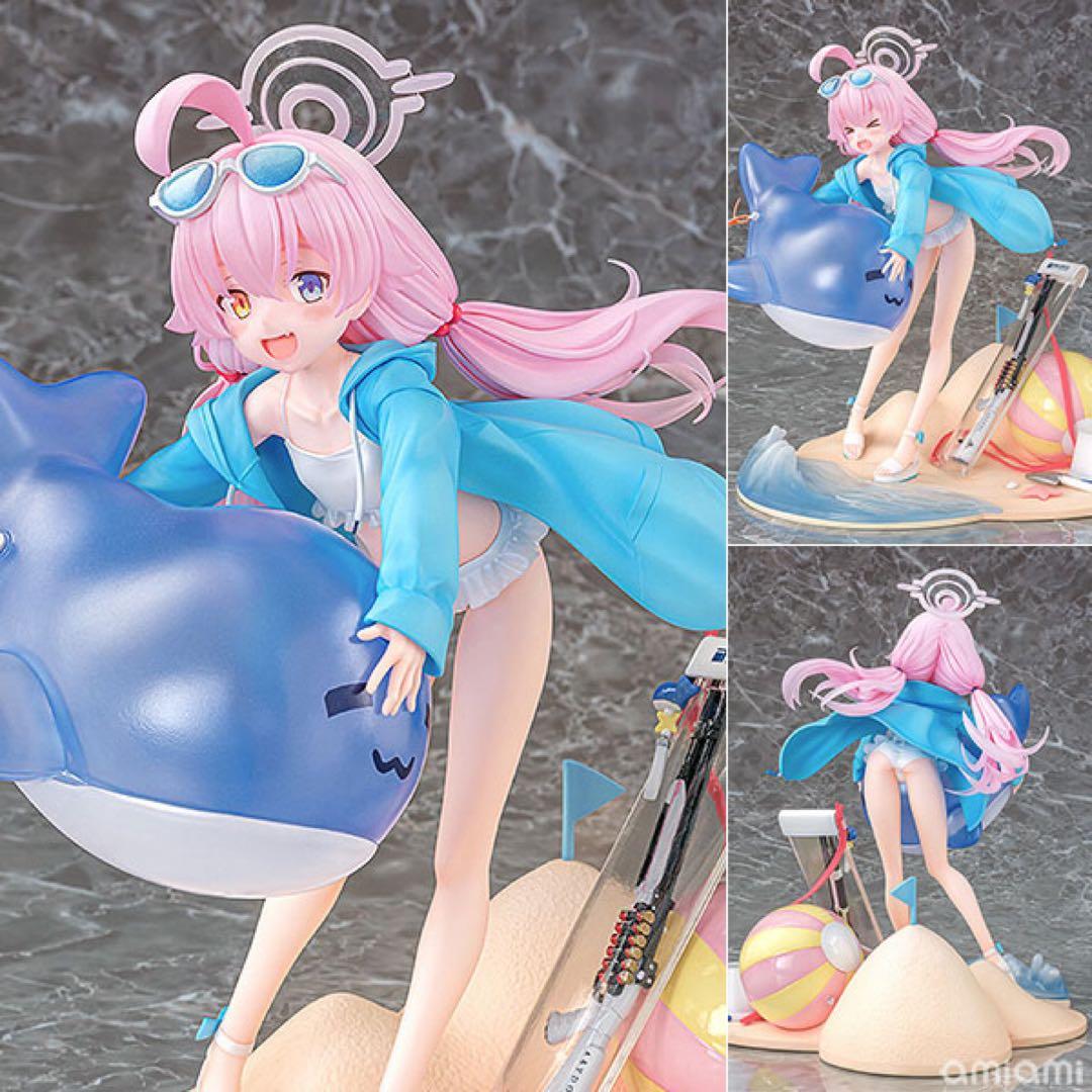 新品未開封　ホシノ　ブルーアーカイブ　ファット・カンパニー