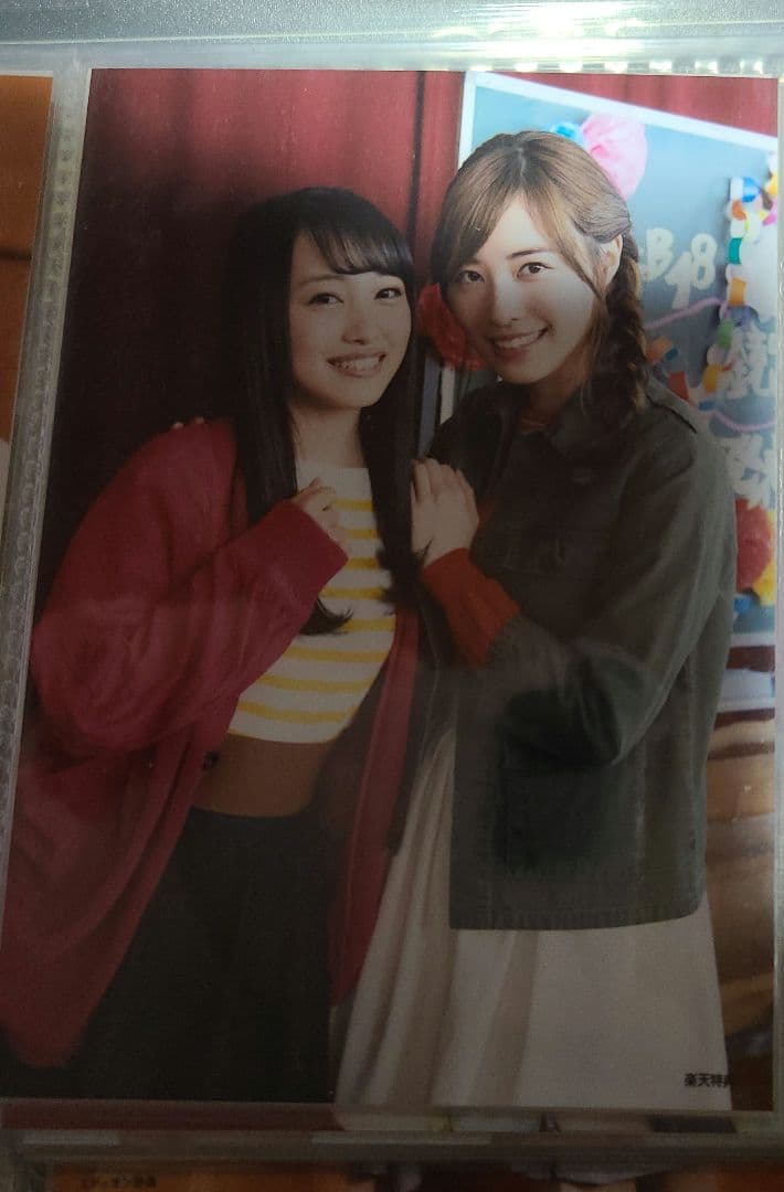 向井地美音④