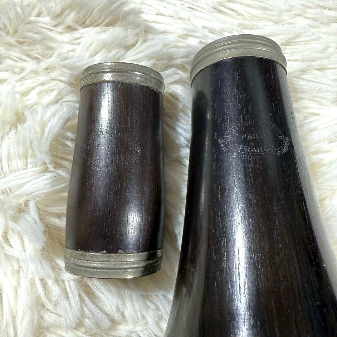 管楽器・吹奏楽器 Buffet Crampon EVETTE SCHAEFFER