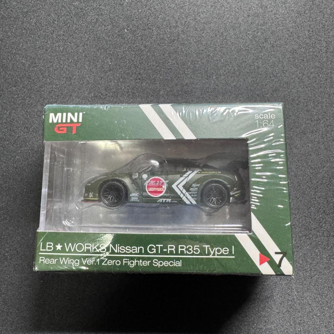 Hi　LBWK GT-R R35 Zero Fighter 未開封