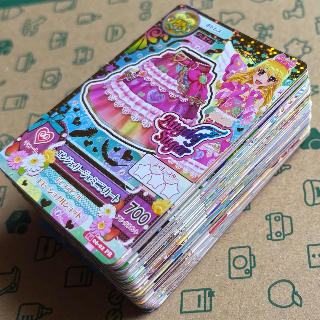 アイカツカード まとめ売り 大量 約100枚 エンジェリージェミニスカート