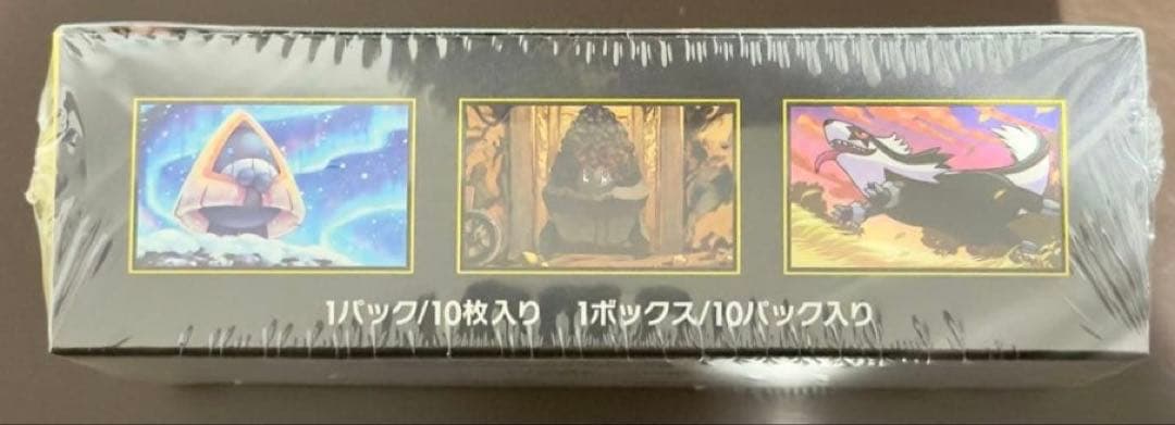 ポケモンカードゲーム MEGA ドリームEX 10パック入り 1 Box