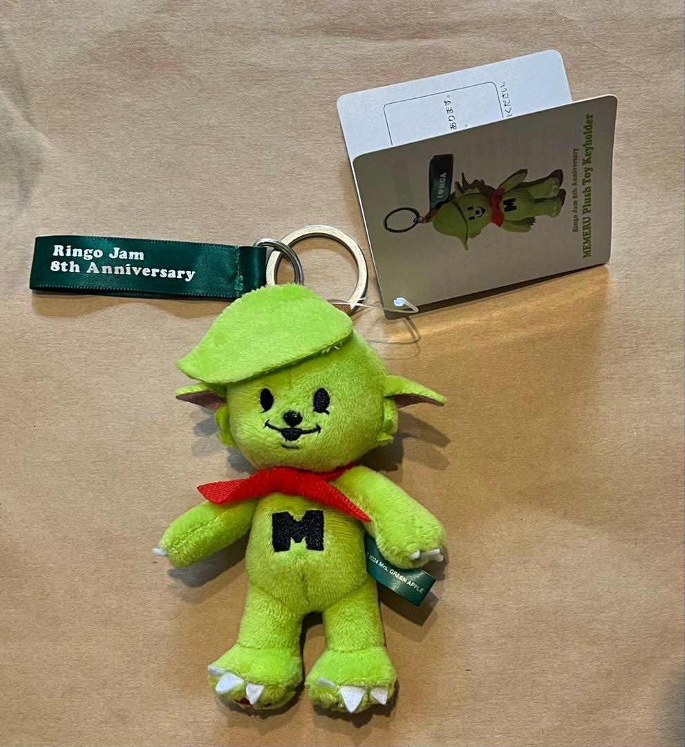 Mrs.GREENAPPLE メメルキーホルダー Ringo Jam マスコット