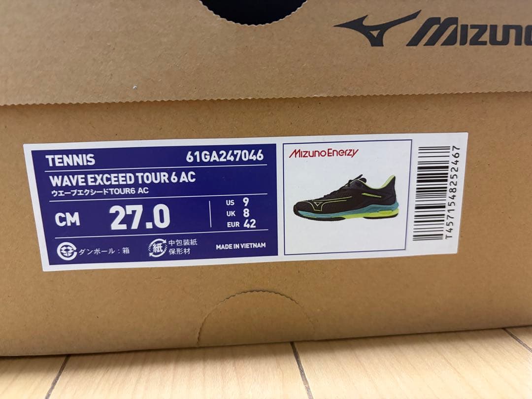 Mizuno テニスシューズ 27.0cm ブラック/ライム