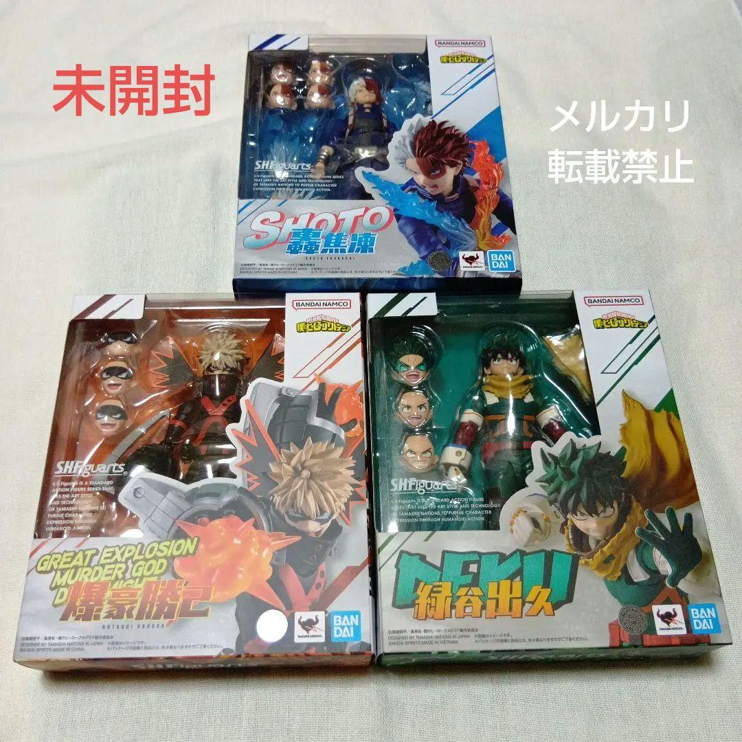 S.H.Figuarts　ヒロアカ　緑谷出久　爆豪勝己　轟焦凍　フィギュアーツ