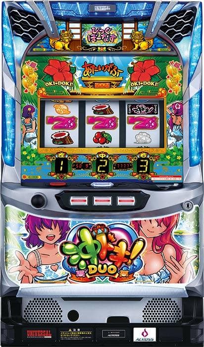 user_0639c0b3パチスロ 沖ドキ！ＤＵＯ ※不要機付き※