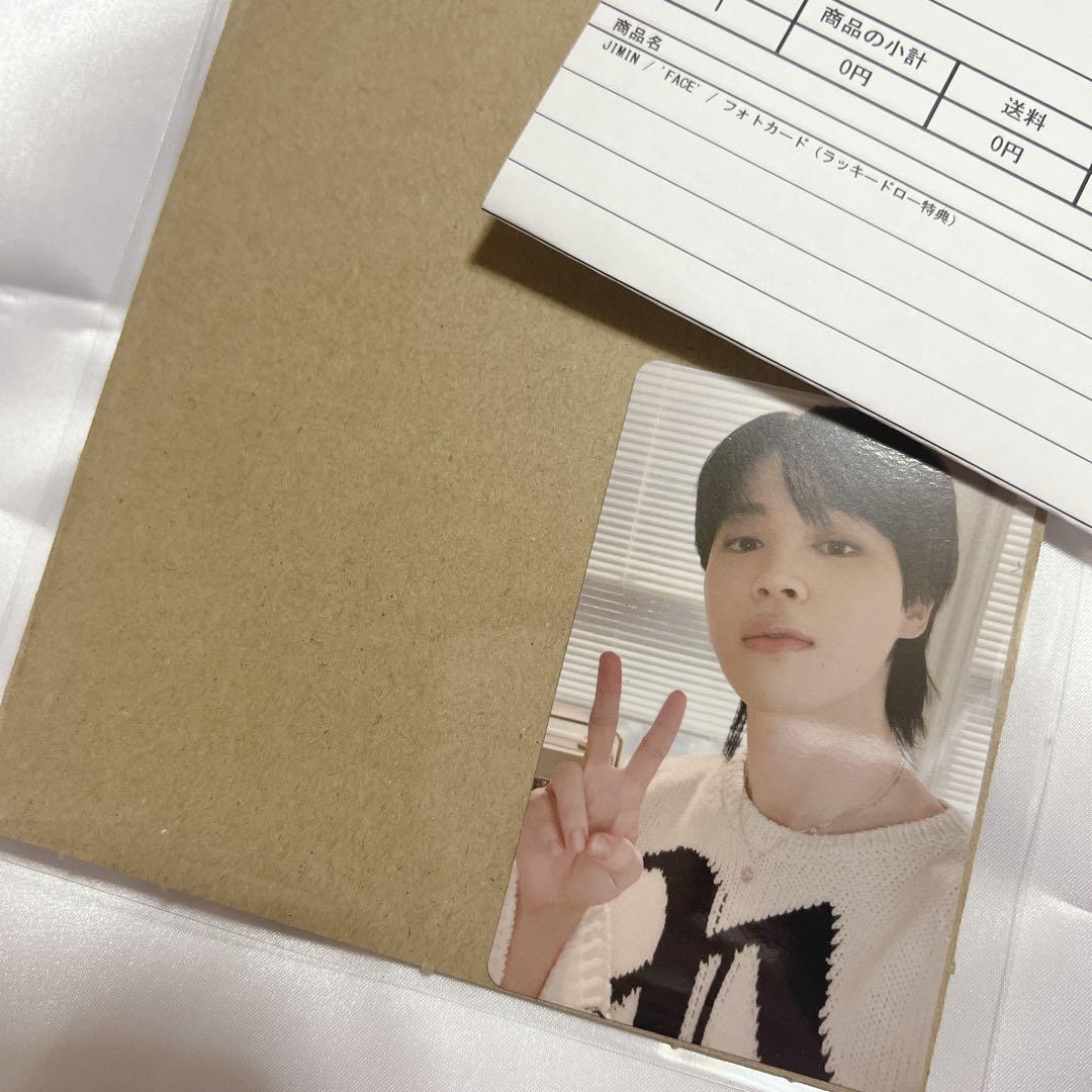BTS ジミン JIMIN FACE フォトカード　ラッキードロー　ラキドロ