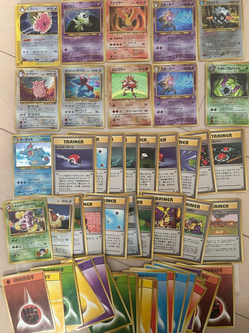 ポケモンカード　セット コレクション　引退品 ミュウツースター　デルタ種　など
