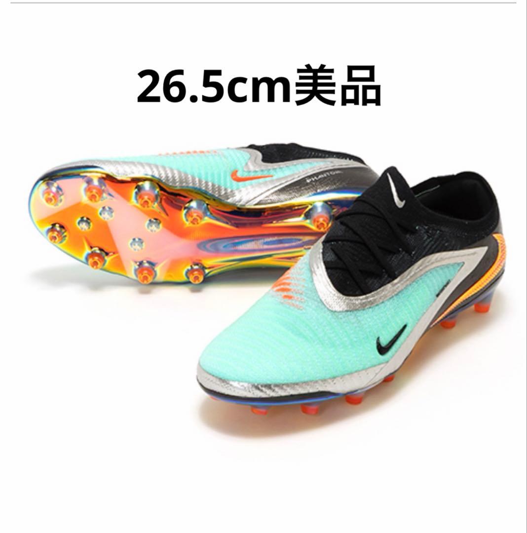 NIKE ファントム6エリート　AG-PRO