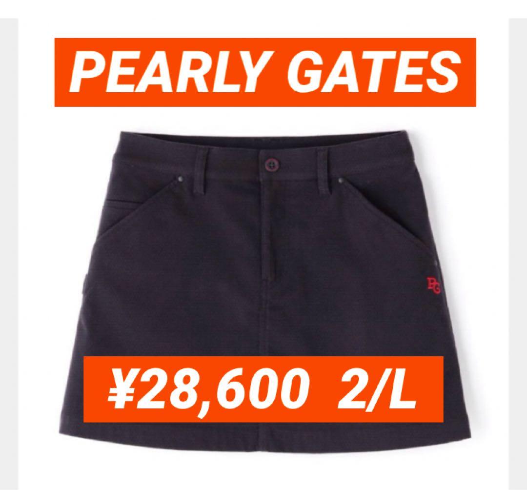 新品■28,600円【パーリーゲイツ】レディース　スカート　2/L ゴルフウェア