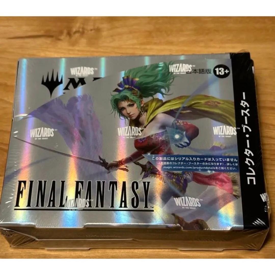 FINAL FANTASY トレーディングカード 日本語版