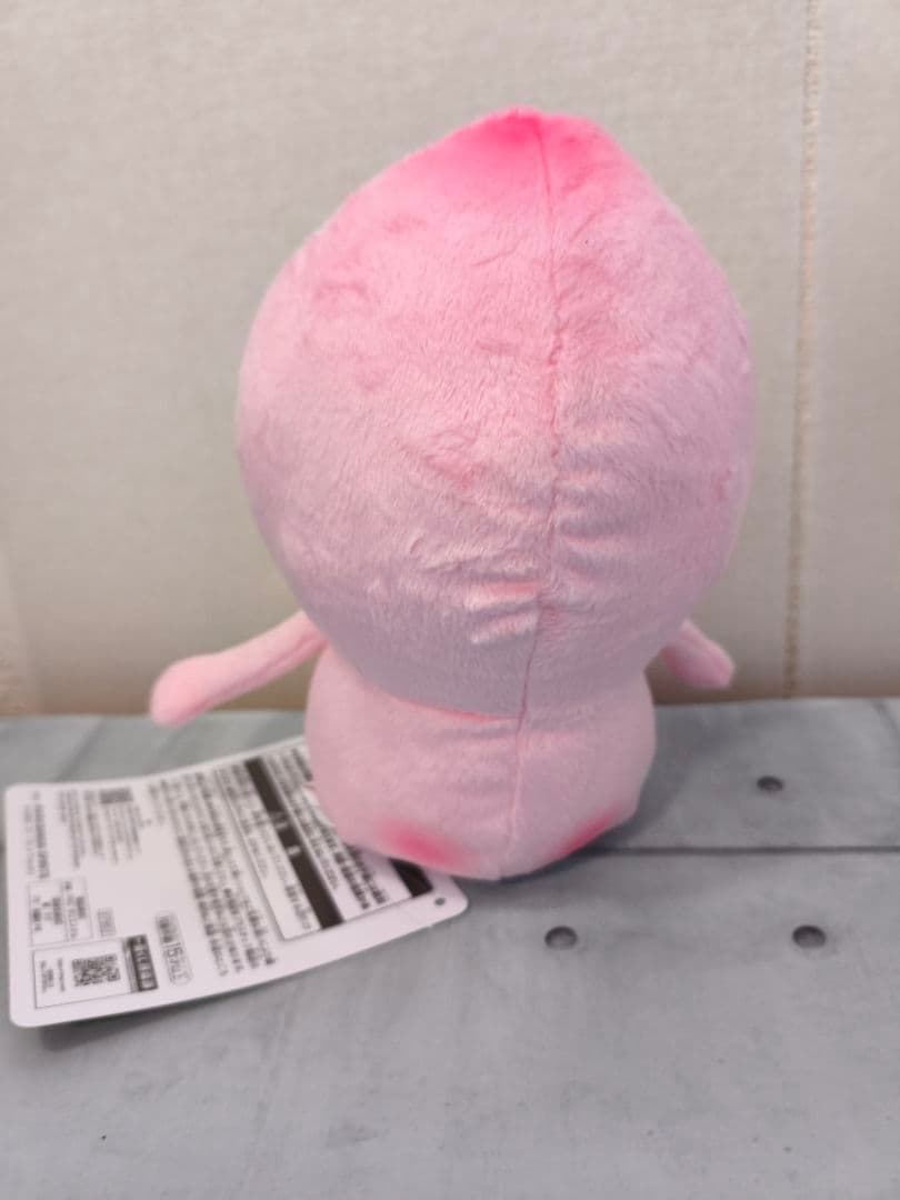 6/2/3　一番くじ　こびとずかん　A賞　カクレモモジリ　ぬいぐるみ