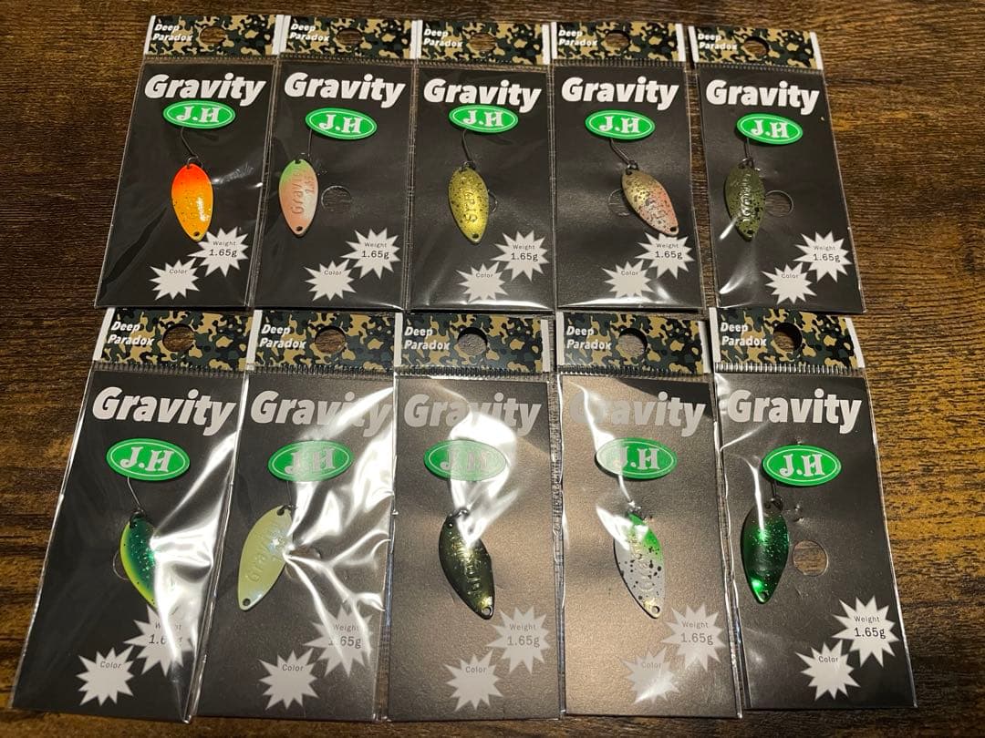 Deep Paradox Gravity 1.65 城峰オリカラ　10枚セット