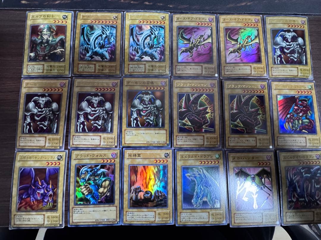 ガ*ド様 遊戯王 引退品 まとめ売り 計291枚 写真17ページあり