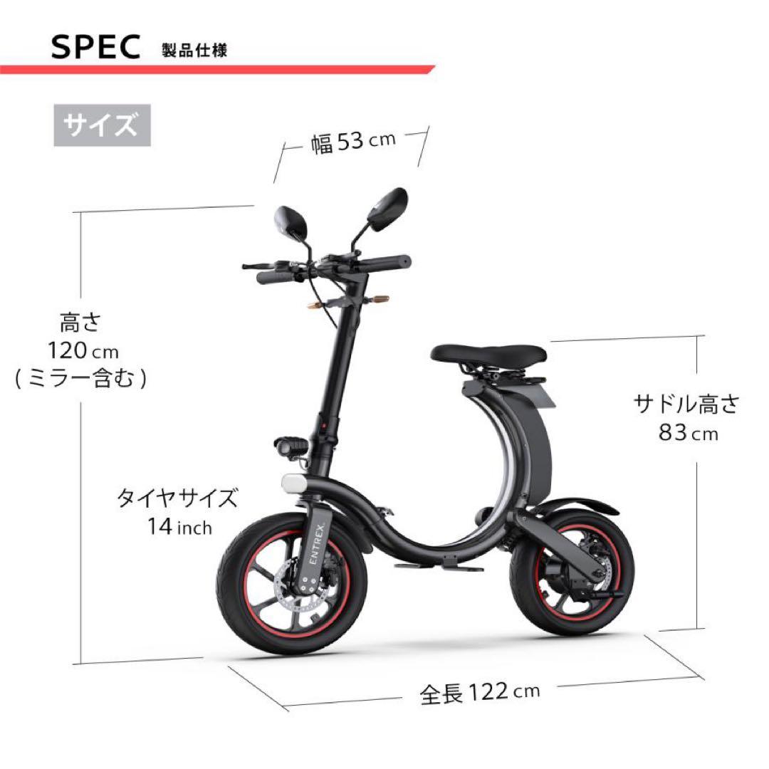 【訳アリ、ジャンク】MK114 電動スクーター 折りたたみ式