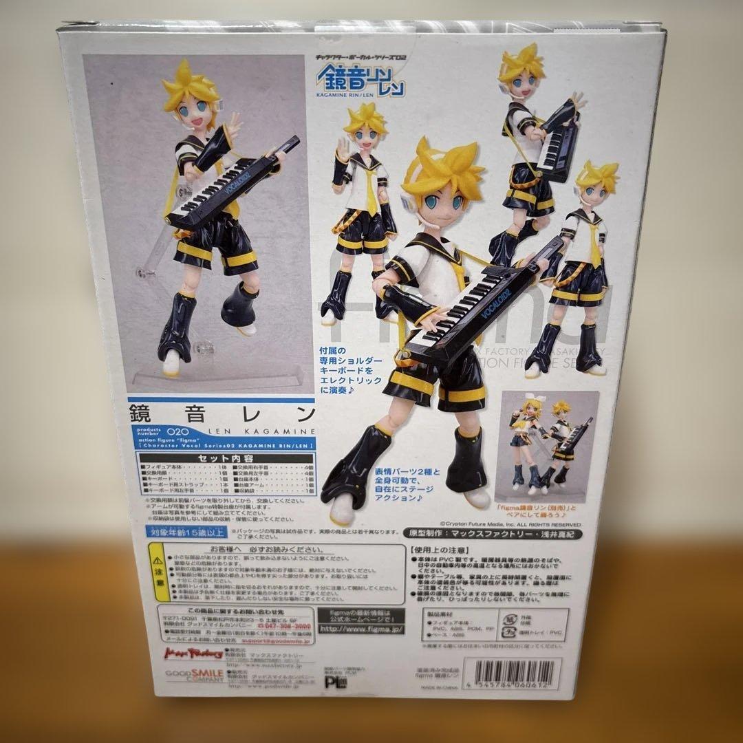 figma 初音ミク 鏡音リン 鏡音レン 3体セット
