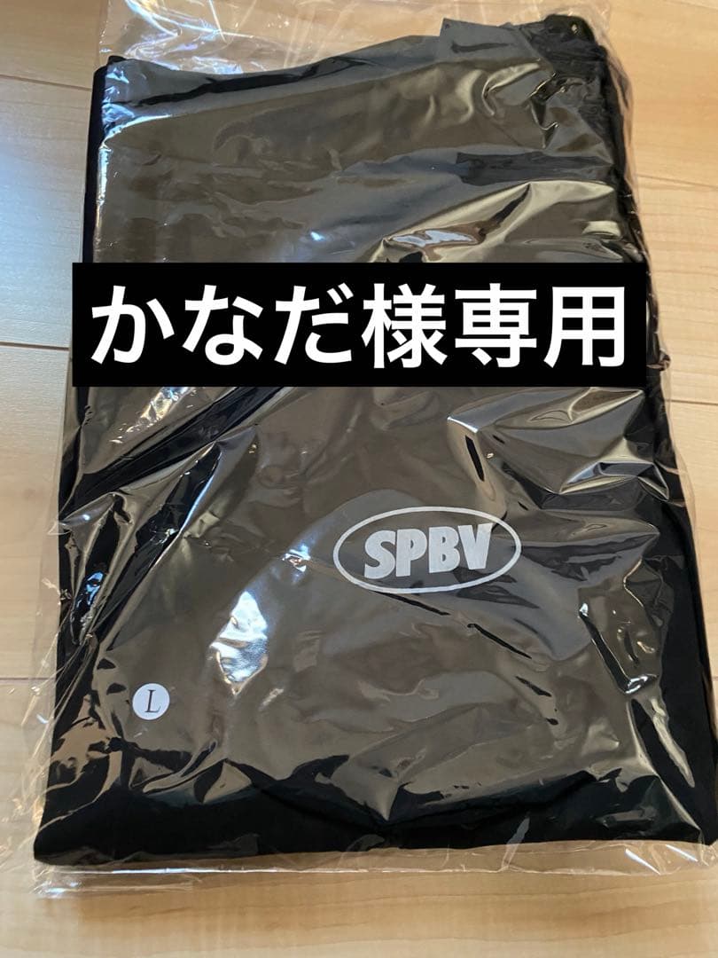 かなだ