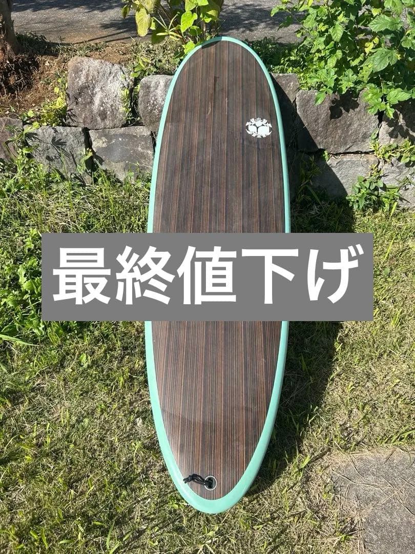 サーフボード　ファンボード