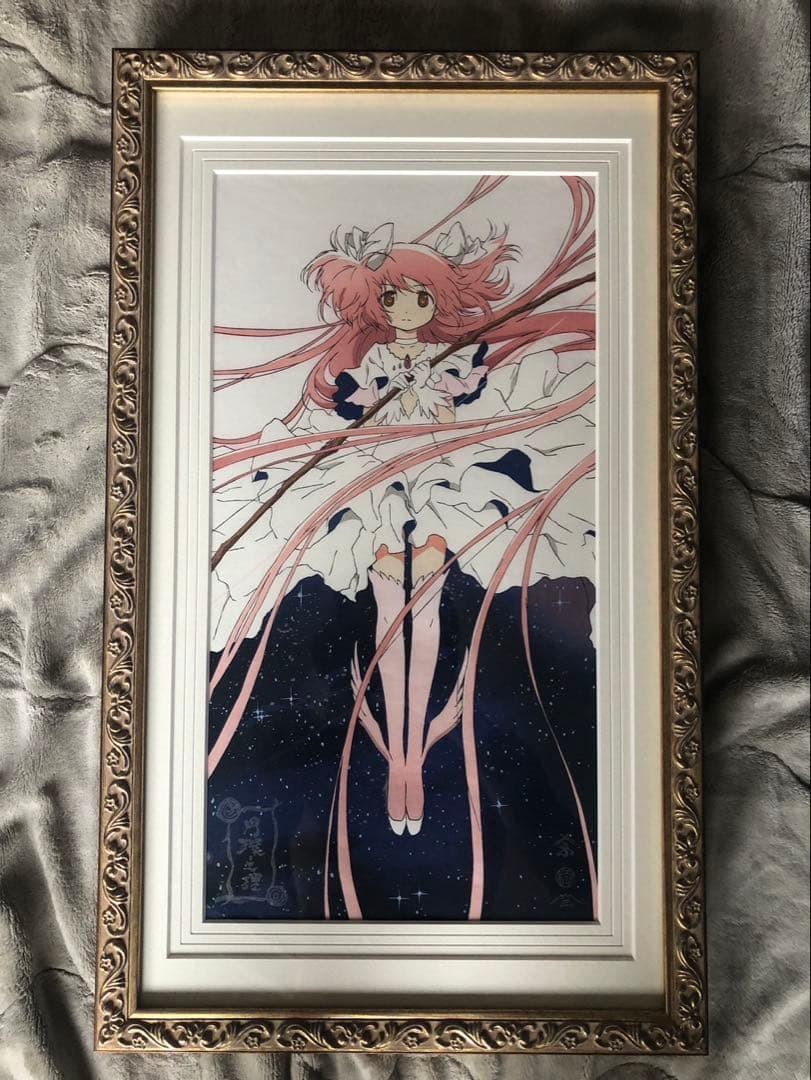 魔法少女まどか☆マギカ 円環之理 浮世絵木版画