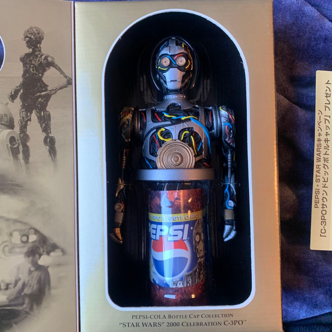 C-3PO PEPSIコレクション 2000年版