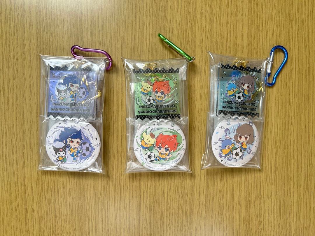 【イナズマイレブンGO】 天馬/剣城/神童グッズまとめ売り