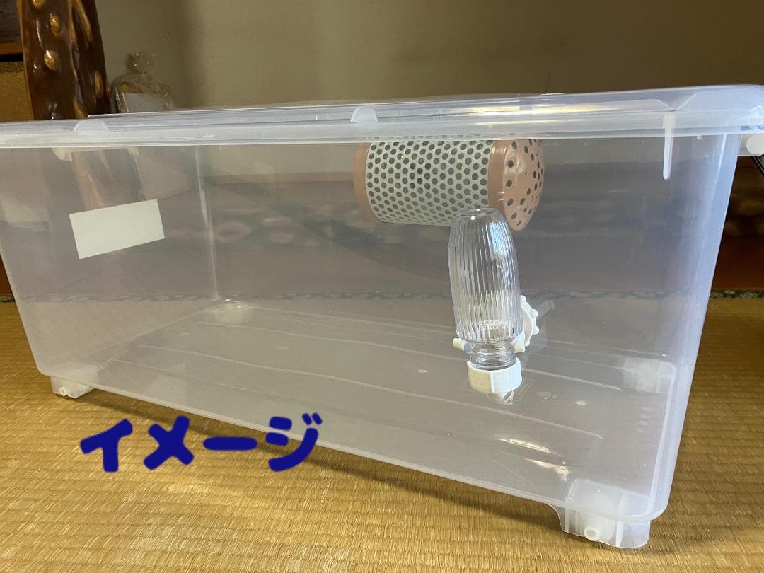 ②【超お得3個セット】広い大きい快適なハムスターケージ ゲージ【DIY】給水器付