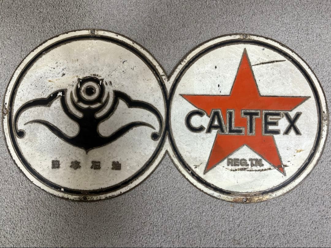 日本石油　CALTEX看板　レトロ看板