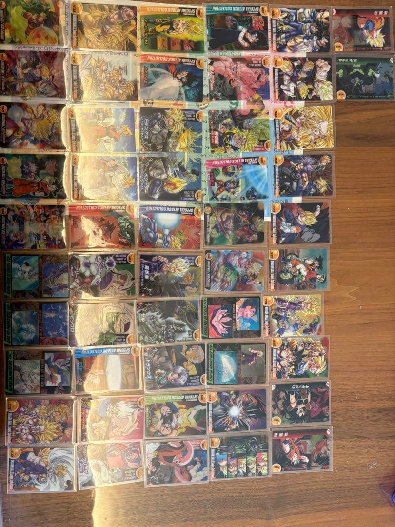 ウエハース　ドラゴンボールカード コレクションセット