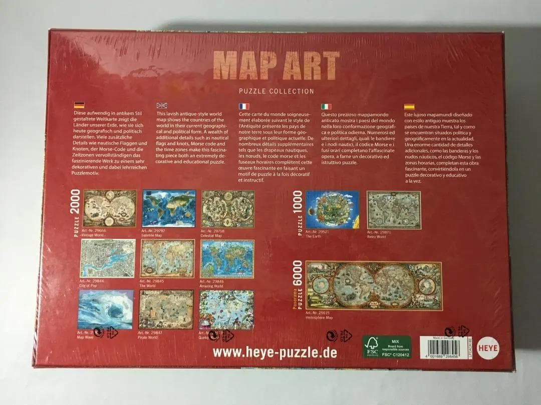ジグソーパズル HEYE PAZZLE(2000piece) Map Art 29845