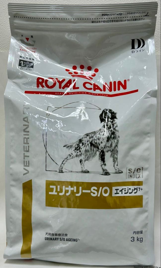 ぷりんさん専用ロイヤルカナン犬用 ユリナリーS/O エイジング7＋ 3kg 1袋
