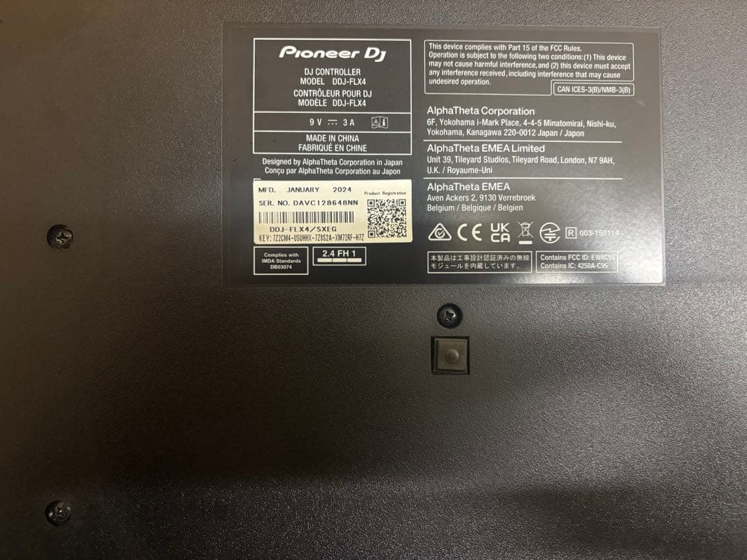 Pioneer DJ DDJ-FLX4 コントローラー(ヘッドホン付き)
