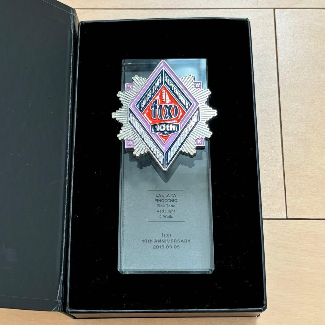 f(x) 10周年 トロフィー　グッズ