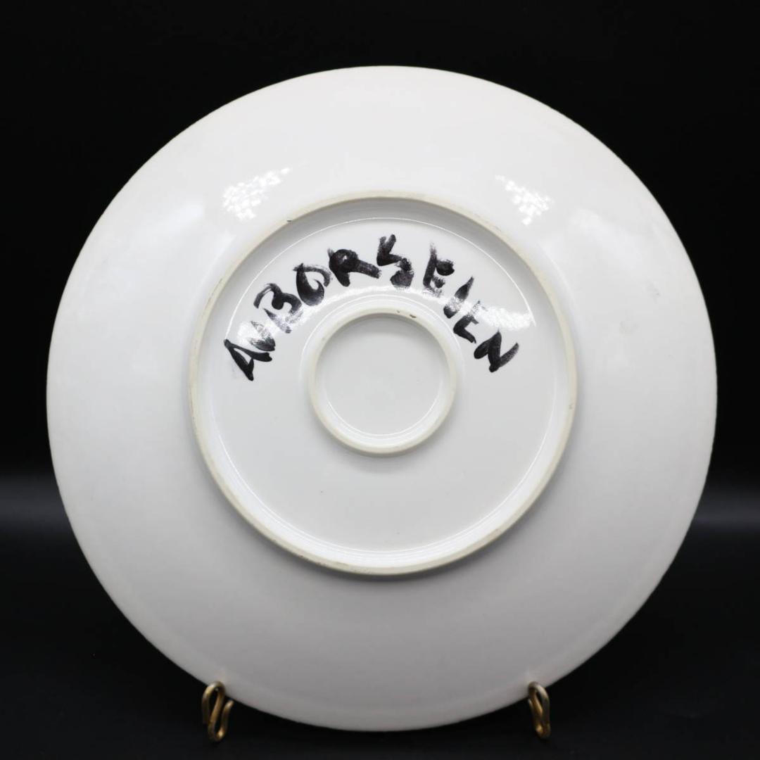Anna Van Borselen 手描き プレート 飾皿 陶器 サイン在り