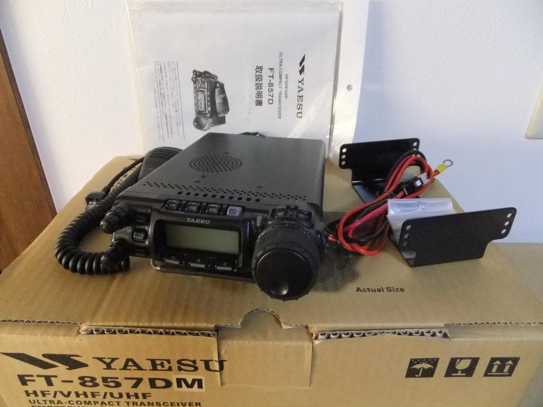 ☆ヤエス　HF～430MHz帯オールモード機　FT-857DM（現状渡し）☆
