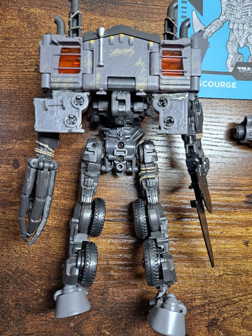 タカラトミー トランスフォーマー SS-109 スカージ