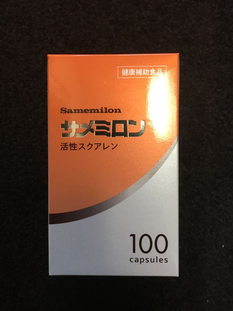 サメミロン100粒(100粒×1袋)